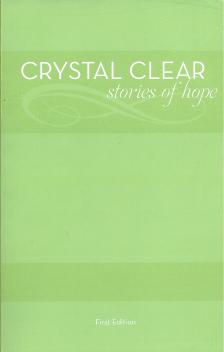 CrystalClearCMA.jpg