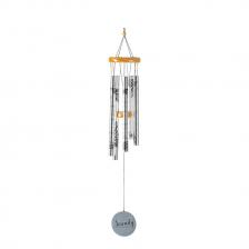 Aluminum Windchime Serenity Prayer 35