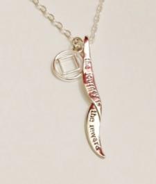 AA Journey Is The Reward Necklace
