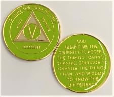 AA Lime Green Medallion